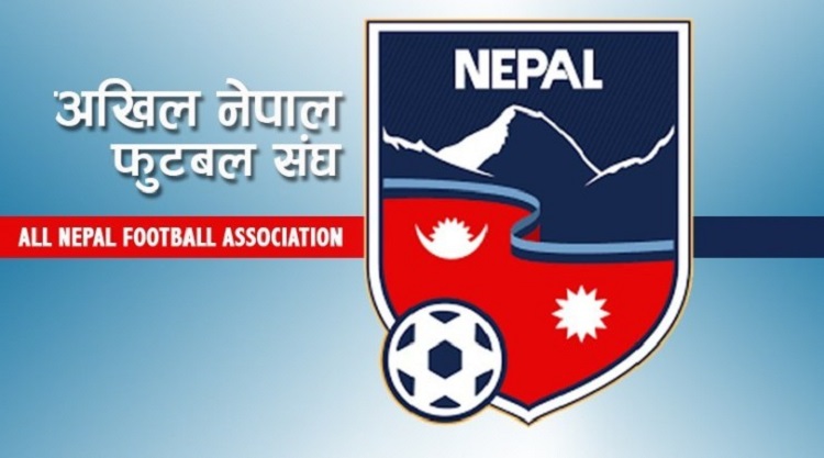 एन्फाको कार्यसमिति बैठक २० माघमा