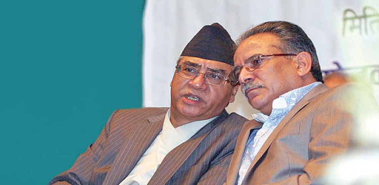 प्रधानमन्त्री देउवालाई भेट्न बालुवाटार पुगे प्रचण्ड