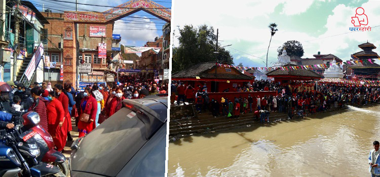 स्थगित १२ वर्षे मकर मेलामा दशौं हजार दर्शनार्थी