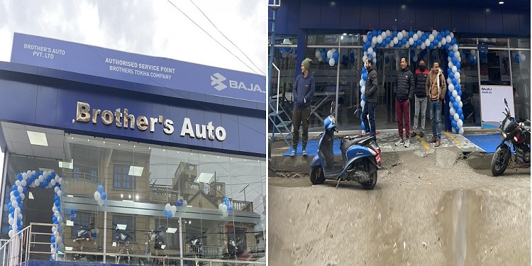 बजाजले खोल्यो टोखा र ग्रीनल्याण्डमा नयाँ सर्भिसिङ सेन्टर