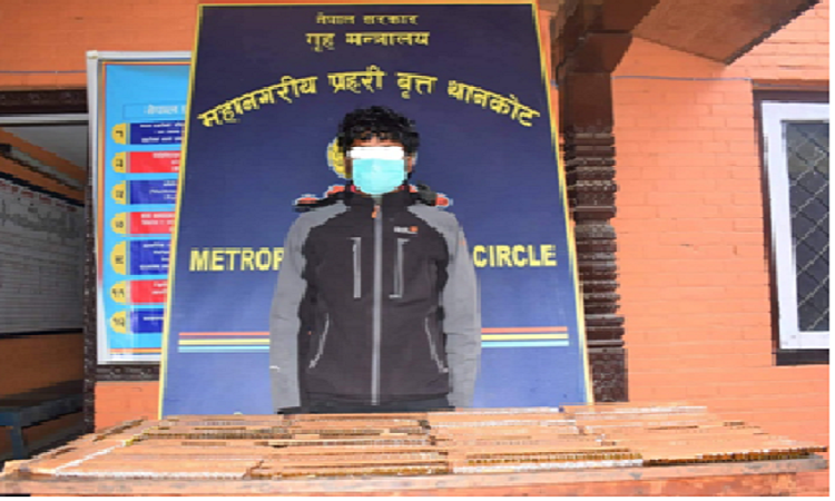 नागढुंगा चेक प्वाइन्टबाट लागूऔषधसहित एकजना पक्राउ