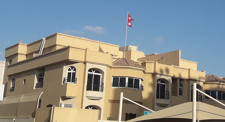 कतारमा रहेका नेपालीले अब दूतावासबाटै ई–पासपोर्ट पाउने