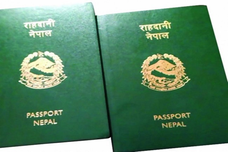 एक महिनाभित्र विदेशस्थित नेपालका ४३ वटै नियोगबाट ई–पासपोर्ट जारी गरिने