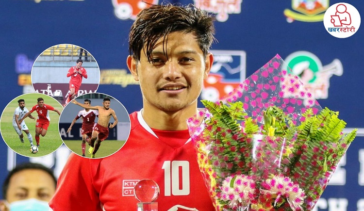 राष्ट्रिय टोलीमा ‘कमब्याक’ गरेका स्ट्राइकर विमल घर्ती मगरको कथा