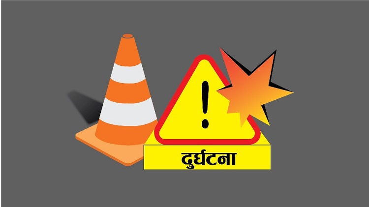 कारको ठक्करबाट एक बालकको मृत्यु