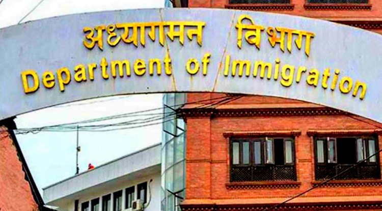 गैरकानुनी कार्यमा संलग्न १५४ जना विदेशी निष्काशित