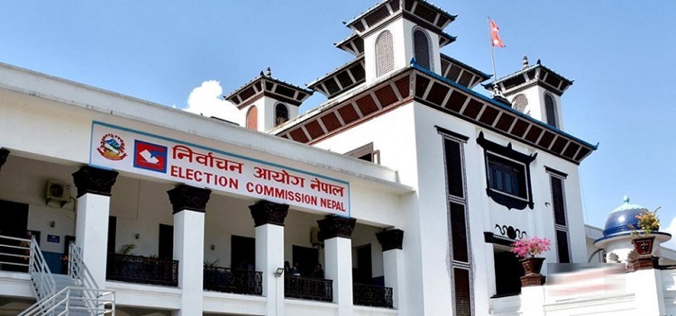 स्थानीय तह निर्वाचन : निर्वाचन आयोगका पदाधिकारी र सञ्चार मन्त्रालयबीच अन्तरक्रिया