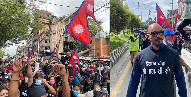 एमसीसीविरुद्धमा आज  एकीकृत समाजवादीले देशभर विरोध प्रदर्शन गर्दै
