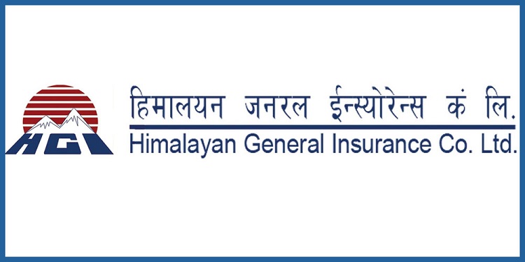 हिमालयन जनरल ईन्स्योरेन्सको प्रमुख कार्यकारी अधिकृतमा विजय बहादुर शाह