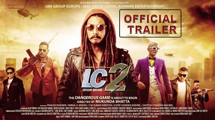 फागुनमा २० मा ‘लप्पन छप्पन २’ रिलिज हुने