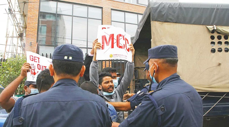 एमसीसीको विरोध गर्ने ५२ जना पक्राउ