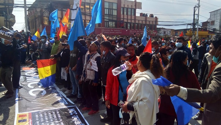 एमसीसीविरुद्ध राप्रपाको प्रदर्शन(फोटोफिचर)