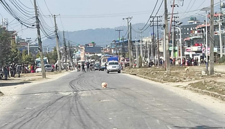 पोखराको अमरसिंहचोकमा शंकास्पद वस्तु फेला