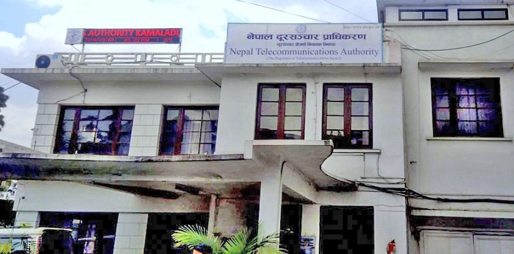 काठमाडौँ उपत्यकामा छैन मोबाइल फोनको गुणस्तर