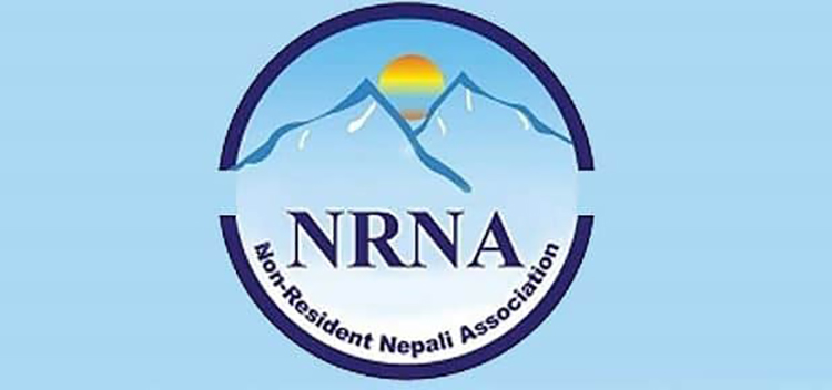 एनआरएनएको निर्वाचन तालिका सार्वजनिक, मतदान मार्च २१ र २२ मा