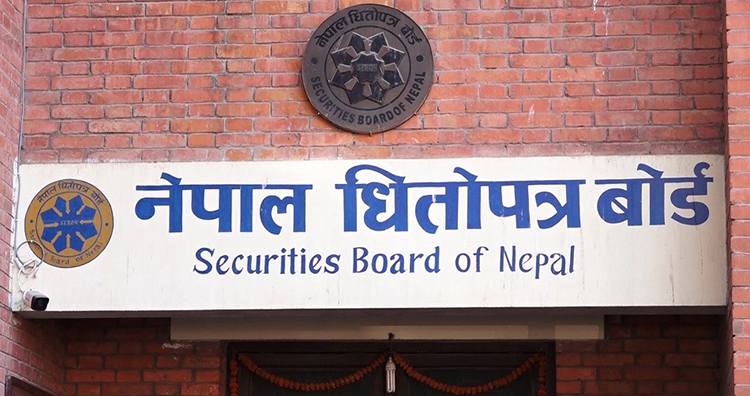 धितोपत्र बोर्डको अध्यक्षमा रमेश हमाल नियुक्त