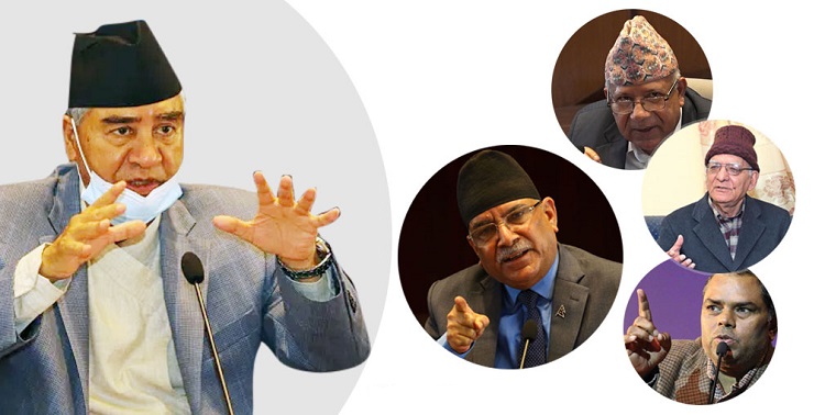 माओवादी सरकारबाट बाहिरिन तयार, समाजवादीले स्थायी कमिटीबाट निर्णय लिने