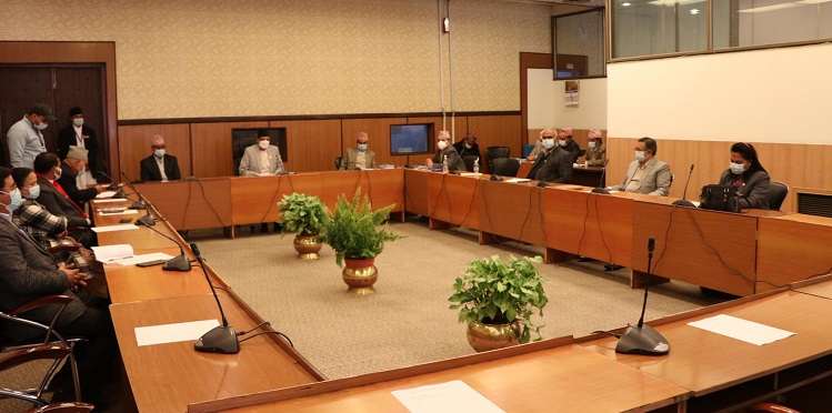 कार्य व्यवस्था परामर्श समितिको बैठक जारी