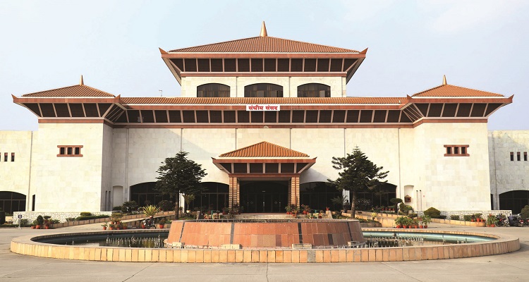 संसद्‍ बैठकमा आज एमसीसी पेश नहुने