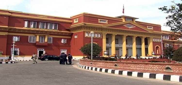 प्रजातन्त्र दिवसमा ५०१ कैदीबन्दीको सजाय मिनाहा