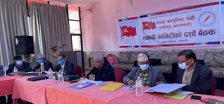 माधव नेपालको पार्टीले सदनमा एमसीसी टेबल गर्न दिने