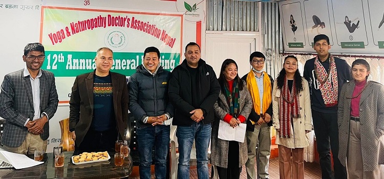 योग तथा प्राकृतिक चिकित्सक संघको १२ औं साधारणसभा सम्पन्न