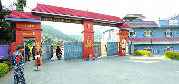 सशस्त्र प्रहरीमा दुई प्राविधिक डीआईजी सहित १ सय १२ वटा दरबन्दी थप