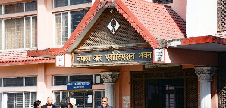नेपाल बारको निर्वाचन प्रक्रिया सुरु, मतदाता नामावली सार्वजनिक हुँदै