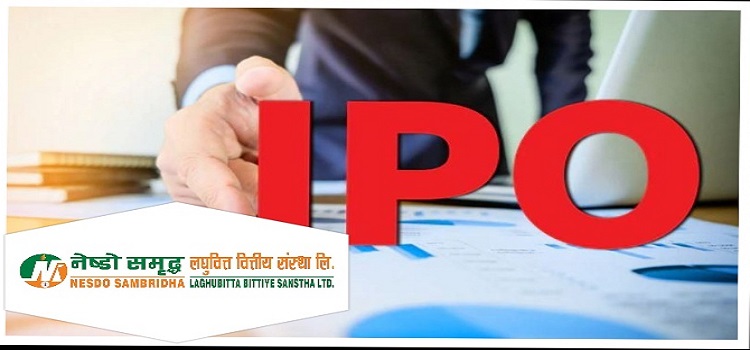 नेष्डो समृद्ध लघुवित्तको आईपीओ  आउँदै,यस्तो छ वित्तीय अवस्था ?