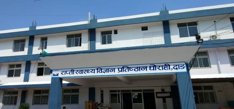 राप्ती स्वास्थ्य विज्ञान प्रतिष्ठानको उपकुलपतिमा डा लामिछाने नियुक्त