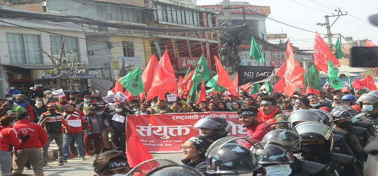 एमसीसीको विरोधमा ६ राजनीतिक पार्टीद्वारा पाँच दिने आन्दोलन घोषणा