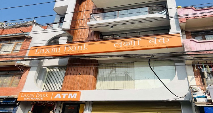 भक्तपुरको कमलविनायकमा लक्ष्मी बैंकको १४२ औँ शाखा विस्तार