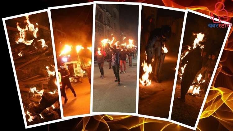 काठमाडौंसहित देशैभर एमसीसीको विरोधमा मशाल जुलुस