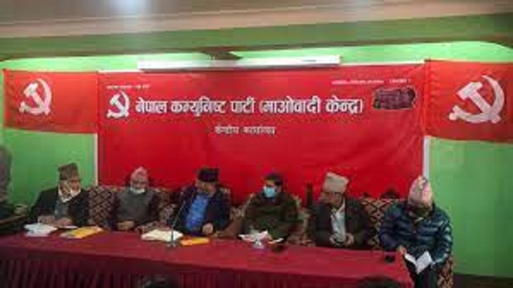 गठबन्धन कायम कायम राख्न अन्तिम कोशिस  गर्ने माओवादी केन्द्रको निर्णय