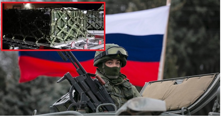 रुसी आक्रमणविरुद्ध लड्न युक्रेनलाई अमेरिकाले दियो सैन्य सहयोग