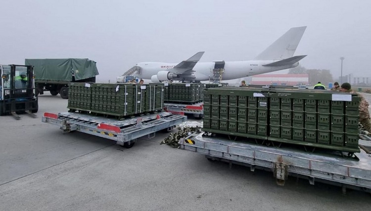 युरोपेली युनियनले पनि दियो युक्रेनलाई हतियार