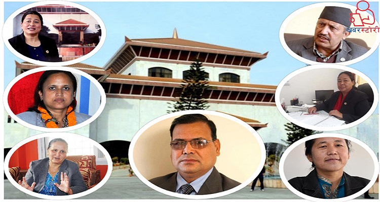 माओवादीका ५ सांसदले गरे संसद बैठक बहिष्कार,७ सांसदद्धारा पार्टी ह्वीप उल्लंघन