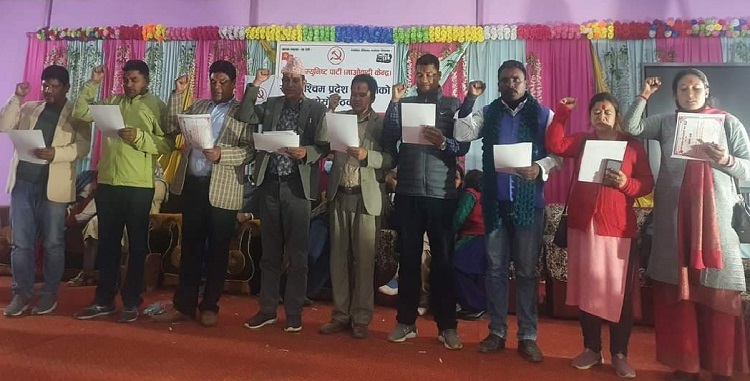 मन्त्री धामीलाई हराउँदै चौधरी माओवादी केन्द्र सुदूरपश्चिम अध्यक्ष निर्वाचित