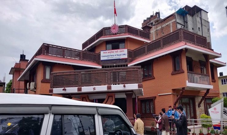 एमसीसीबारे एमालेको धारणा सार्वजनिक गर्न आज पत्रकार सम्मेलन गर्दै ओली