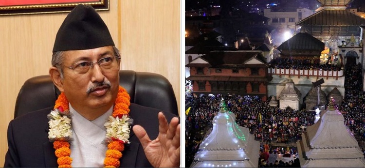 गृहमन्त्रीद्वारा पशुपतिनाथमा पूजा आराधना