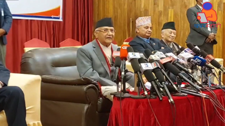 एमसीसीको ‘व्याख्यात्मक घोषणा’ नेपाली जनता झुक्काउने काम : ओली