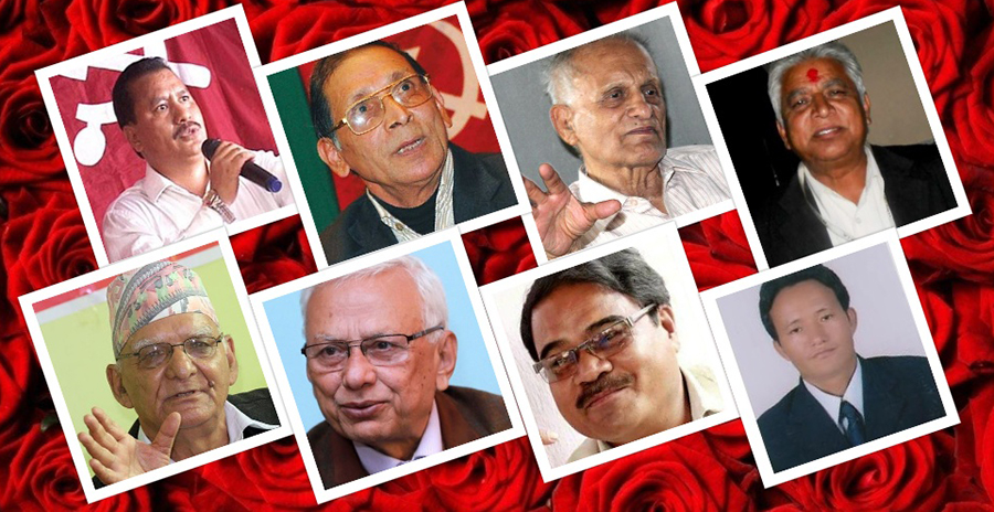 एमसीसी पारित गरेको विरोधमा ८ दल आन्दोलित