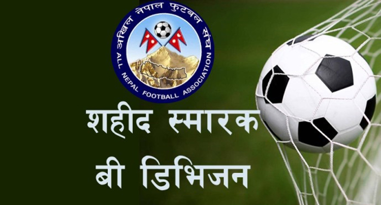 आजबाट शहीद स्मारक ‘बी’ डिभिजन लिग शुरु