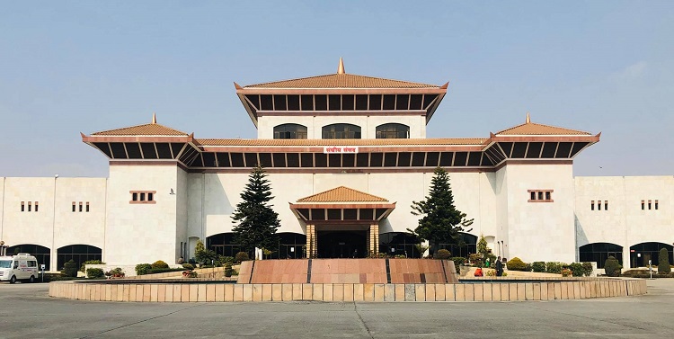 प्रतिनिधिसभा बैठक आज