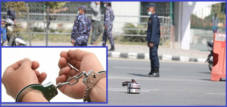 संसद भवन अगाडि बम राखेको अभियोगमा विप्लव कार्यकर्ता पक्राउ