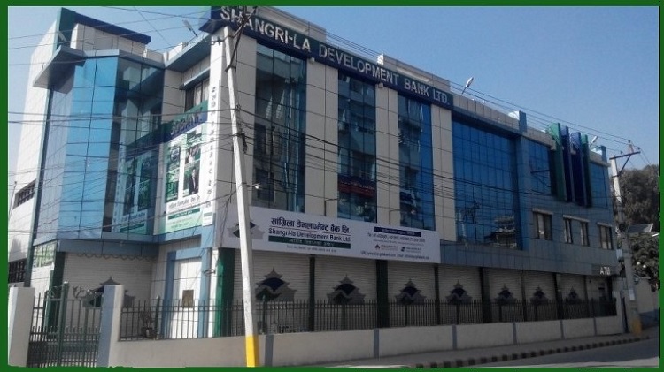 सांग्रिला डेभलपमेन्ट बैंकको एक सय ११ औं शाखा गाईघाटमा