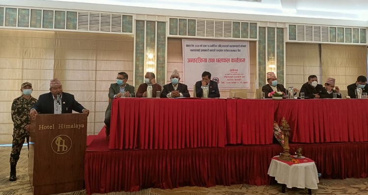 राष्ट्रियस्तरको कल्याणकारी कोष श्रमिकको हकहितमा उपयोग गर्ने श्रम मन्त्रीको प्रतिवद्धता