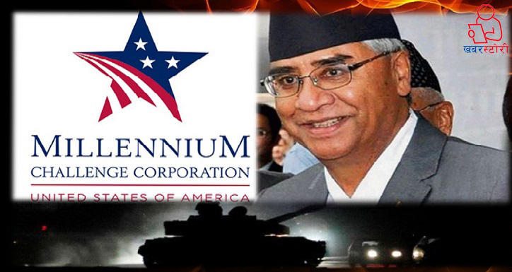 एमसीसीदेखि रुस–युक्रेन युद्ध मामलामा समेत देउवाको ‘अमेरिकी चासो’