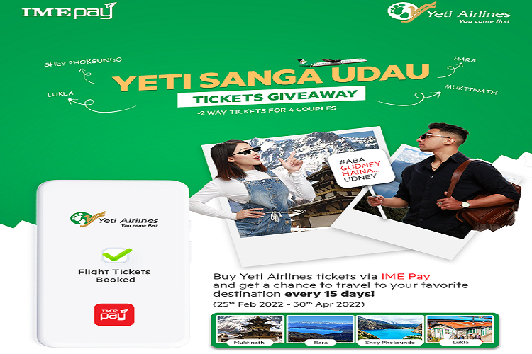 आइएमई पेबाट यती एयरलाइन्सको टिकट काट्दा निशूल्क टिकट पाउने मौका