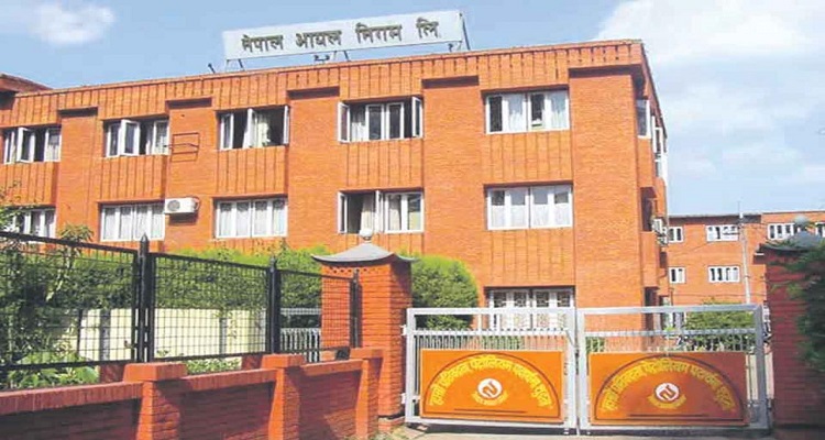 फेरि बढ्यो पेट्रोल, अब प्रतिलिटर १५० रुपैयाँ